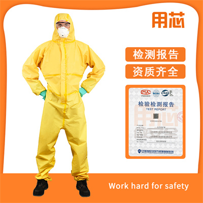 _ӣ΢oѣ microgard 3000o MG3000